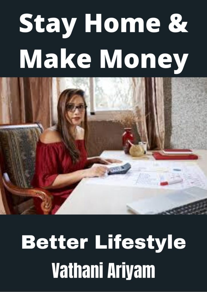Stay home & make money
